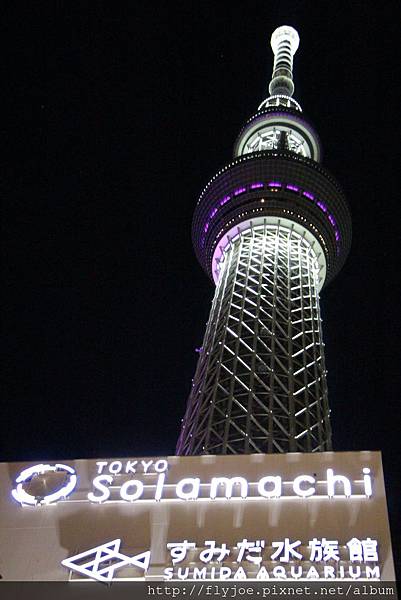 2012.12.10 154 2012.12.10 154