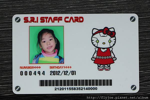 2012.12.01 177 2012.12.01 177