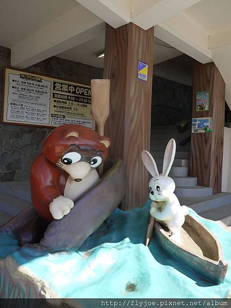 2012.04.06 212 2012.04.06 212