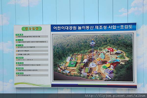 2013.08.07 042.jpg 2013.08.07 042.jpg