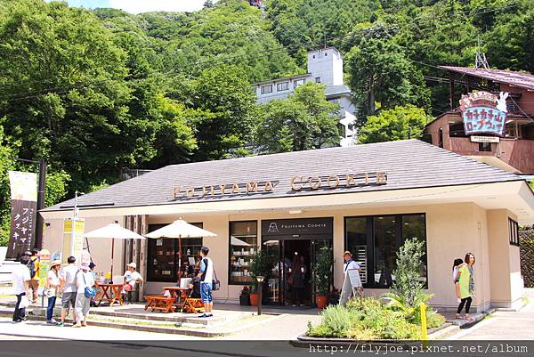 2014.08.15 003.jpg 2014.08.15 003.jpg