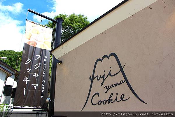 2014.08.15 004.jpg 2014.08.15 004.jpg