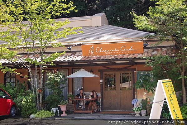 2014.08.16 002.jpg 2014.08.16 002.jpg