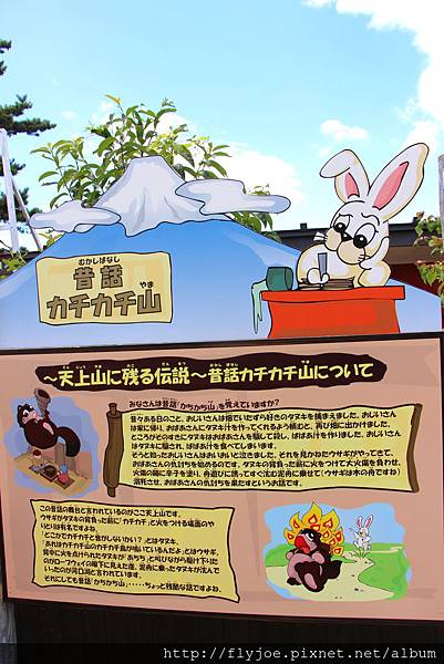 2014.08.16 011.jpg 2014.08.16 011.jpg