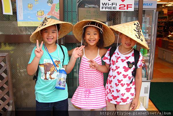 2014.08.16 031.jpg 2014.08.16 031.jpg