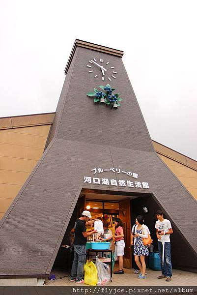 2014.08.16 302.jpg 2014.08.16 302.jpg