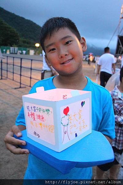 2014.08.16 304.jpg 2014.08.16 304.jpg