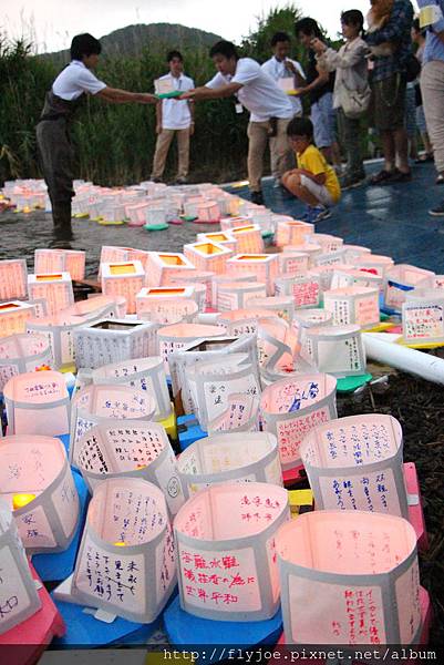 2014.08.16 306.jpg 2014.08.16 306.jpg