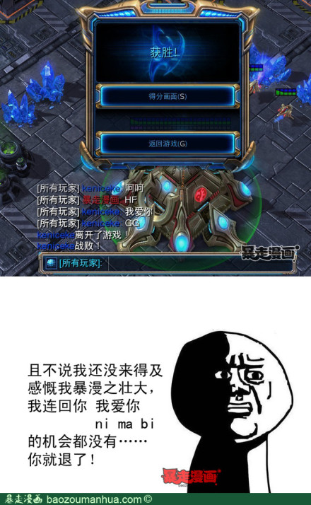 7f0f18cejw1e0hmu2o21bj