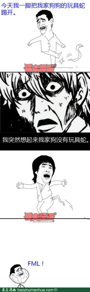 7e7c0c49jw1e0gg882pohj