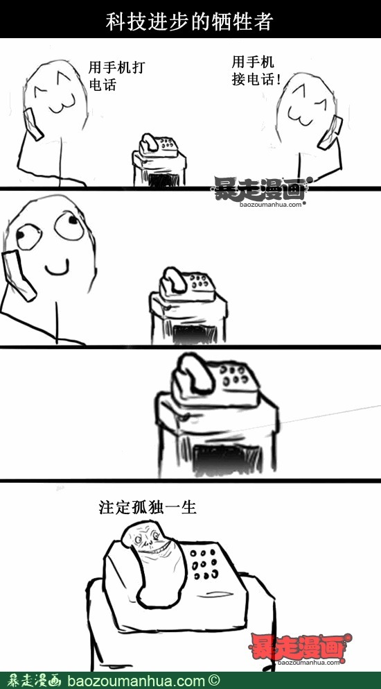 7f0f18cejw1e0gfc76smqj