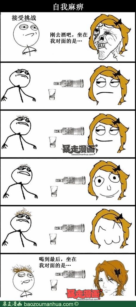 7f0f18cejw1e0fk37sdngj