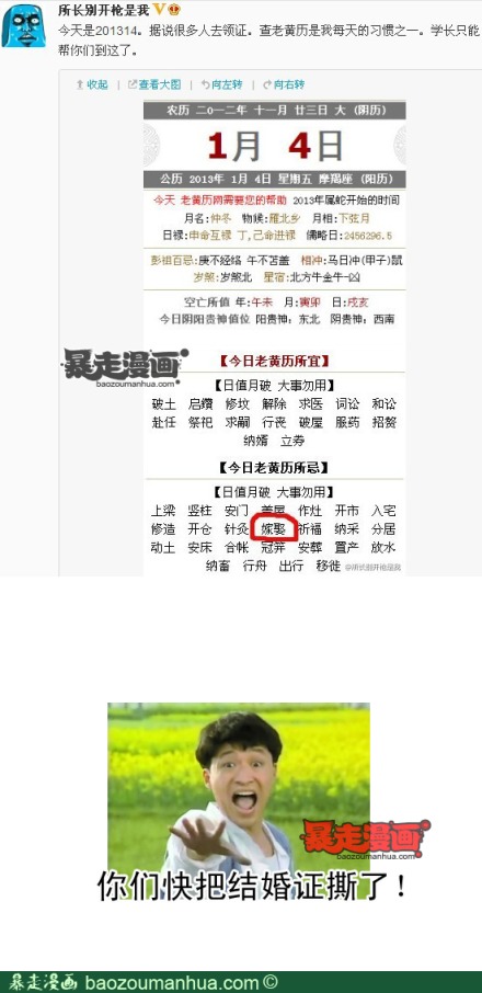 7f0f18cejw1e0hp8cpyjoj