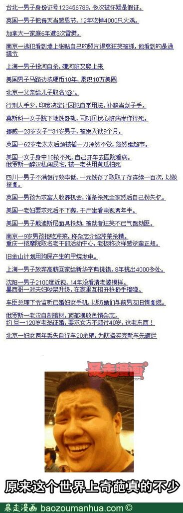 7e7c0c49jw1e0ig7dbxbtj