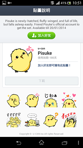 日本 vpn 日本 vpn