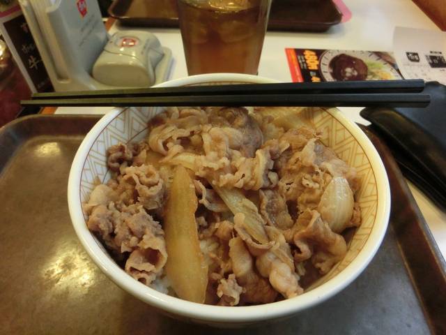 1285610993 1285610993