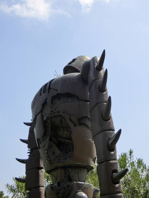 1285610917 1285610917