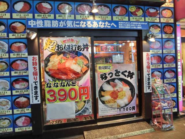 1285610958 1285610958