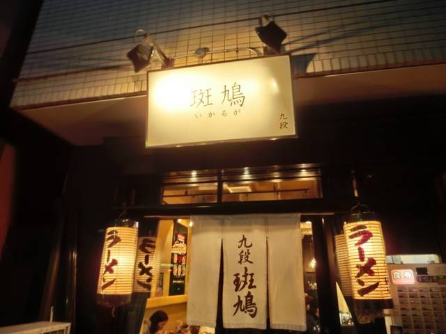 1285610953 1285610953