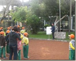 clip_image002[4]