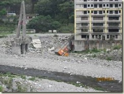 clip_image004[4]