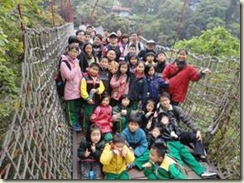 clip_image006[4]