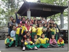 clip_image008[4]
