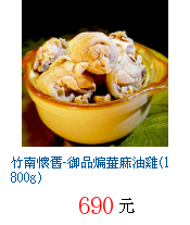 描述: http://tw.ptnr.yimg.com/no/gd/img?gdid=3187812&fc=blue&s=70&vec=1