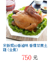 描述: http://tw.ptnr.yimg.com/no/gd/img?gdid=3129661&fc=blue&s=70&vec=1