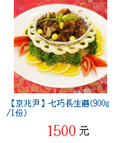 描述: http://tw.ptnr.yimg.com/no/gd/img?gdid=3999766&fc=blue&s=70&vec=1