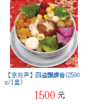 描述: http://tw.ptnr.yimg.com/no/gd/img?gdid=3999767&fc=blue&s=70&vec=1