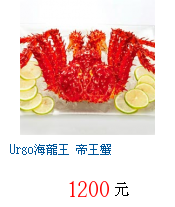 描述: http://tw.ptnr.yimg.com/no/gd/img?gdid=2800393&fc=blue&s=70&vec=1