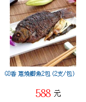 描述: http://tw.ptnr.yimg.com/no/gd/img?gdid=3224642&fc=blue&s=70&vec=1