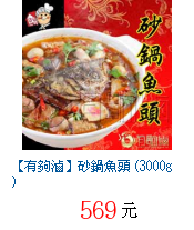 描述: http://tw.ptnr.yimg.com/no/gd/img?gdid=4056553&fc=blue&s=70&vec=1