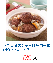 描述: http://tw.ptnr.yimg.com/no/gd/img?gdid=4031284&fc=blue&s=70&vec=1