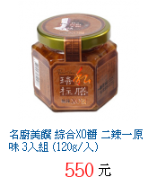 描述: http://tw.ptnr.yimg.com/no/gd/img?gdid=3149906&fc=blue&s=70&vec=1