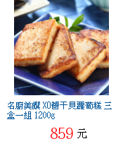 描述: http://tw.ptnr.yimg.com/no/gd/img?gdid=3139581&fc=blue&s=70&vec=1