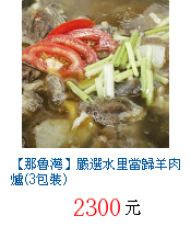 描述: http://tw.ptnr.yimg.com/no/gd/img?gdid=2436359&fc=blue&s=70&vec=1