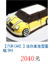 描述: http://tw.ptnr.yimg.com/no/gd/img?gdid=2705096&fc=blue&s=70&vec=1