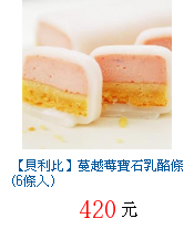 描述: http://tw.ptnr.yimg.com/no/gd/img?gdid=2040774&fc=blue&s=70&vec=1