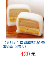 描述: http://tw.ptnr.yimg.com/no/gd/img?gdid=2040722&fc=blue&s=70&vec=1