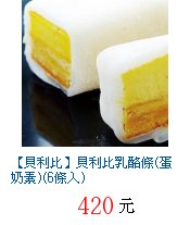 描述: http://tw.ptnr.yimg.com/no/gd/img?gdid=2040671&fc=blue&s=70&vec=1