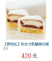 描述: http://tw.ptnr.yimg.com/no/gd/img?gdid=2040928&fc=blue&s=70&vec=1