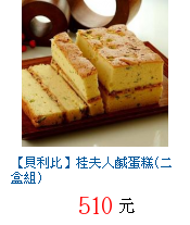 描述: http://tw.ptnr.yimg.com/no/gd/img?gdid=2043371&fc=blue&s=70&vec=1