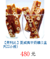 描述: http://tw.ptnr.yimg.com/no/gd/img?gdid=2041322&fc=blue&s=70&vec=1