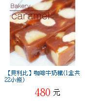 描述: http://tw.ptnr.yimg.com/no/gd/img?gdid=2042127&fc=blue&s=70&vec=1