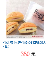 描述: http://tw.ptnr.yimg.com/no/gd/img?gdid=3402008&fc=blue&s=70&vec=1