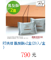 描述: http://tw.ptnr.yimg.com/no/gd/img?gdid=3780146&fc=blue&s=70&vec=1