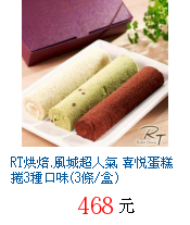 描述: http://tw.ptnr.yimg.com/no/gd/img?gdid=3402007&fc=blue&s=70&vec=1