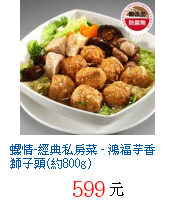 描述: http://tw.ptnr.yimg.com/no/gd/img?gdid=4045847&fc=blue&s=70&vec=1